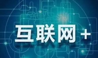 從吃飯難到吃特色，從傳統零售到互聯網——70年來陜西商業經濟的百花齊放