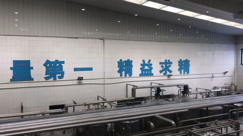 城陽區(qū)市場監(jiān)管局舉辦食品安全周‘透明工廠體驗日’活動，聚焦滁州互聯(lián)網銷售