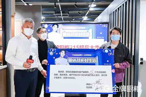 疫情之下，滁州家居建材行業(yè)數(shù)字化營銷與互聯(lián)網化提速