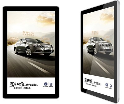 藍天下科技 引領智能顯示新潮流，專業供應觸摸一體機與廣告機解決方案